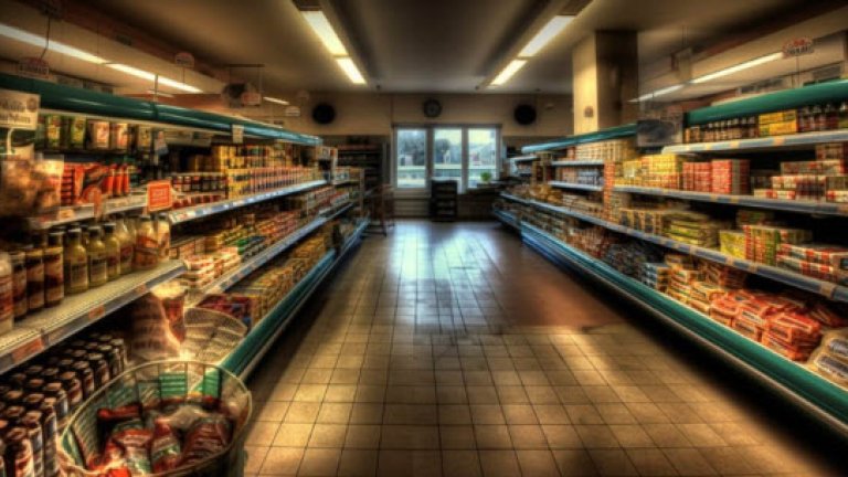 supermerket